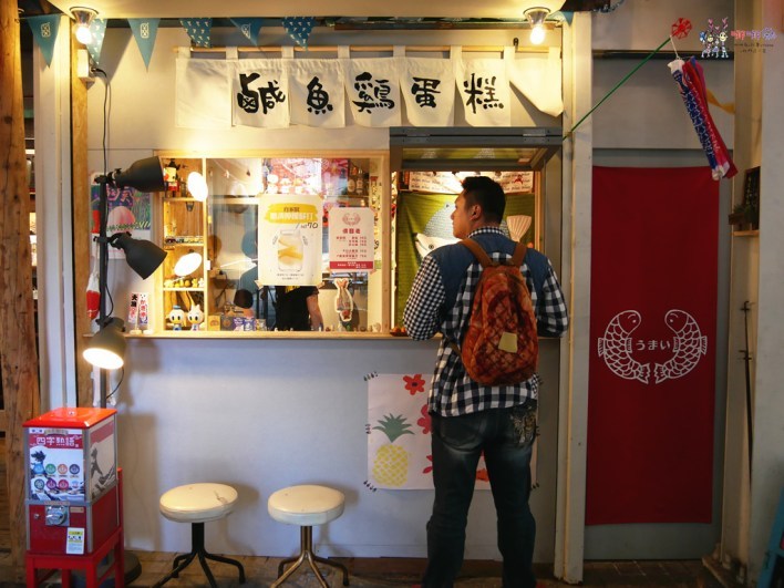 桃園美食,龍潭美食,菱潭街,抹茶,咖哩,日本風,龍潭,喝酒