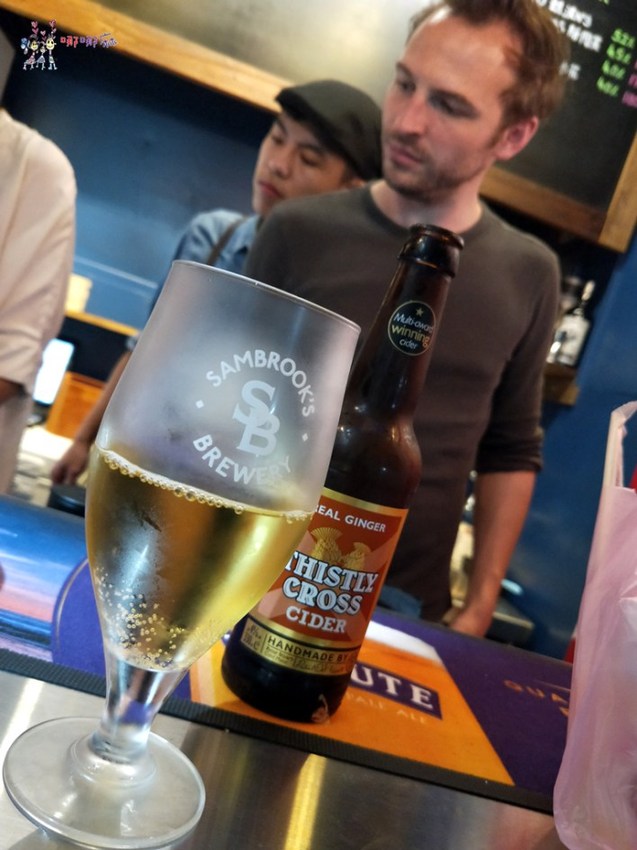 桃園美食,龍潭美食,菱潭街,抹茶,咖哩,日本風,龍潭,喝酒