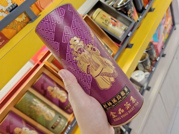 南西誠品<金品茶語>40年老茶鋪以茶入菜化身精品餐飲