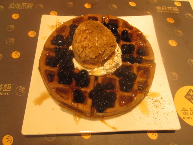 IMG_0510.JPG - 2018吃美食