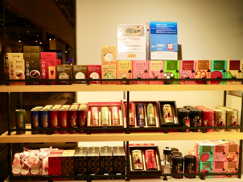 【金品茶語 King Ping Chayu】經典高山茶配上新式口味的小籠包，體驗台灣新式茶文化-中山美食餐廳推薦 - 邦妮2兔