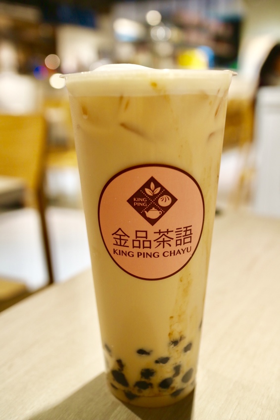 【金品茶語 King Ping Chayu】經典高山茶配上新式口味的小籠包，體驗台灣新式茶文化-中山美食餐廳推薦 - 邦妮2兔