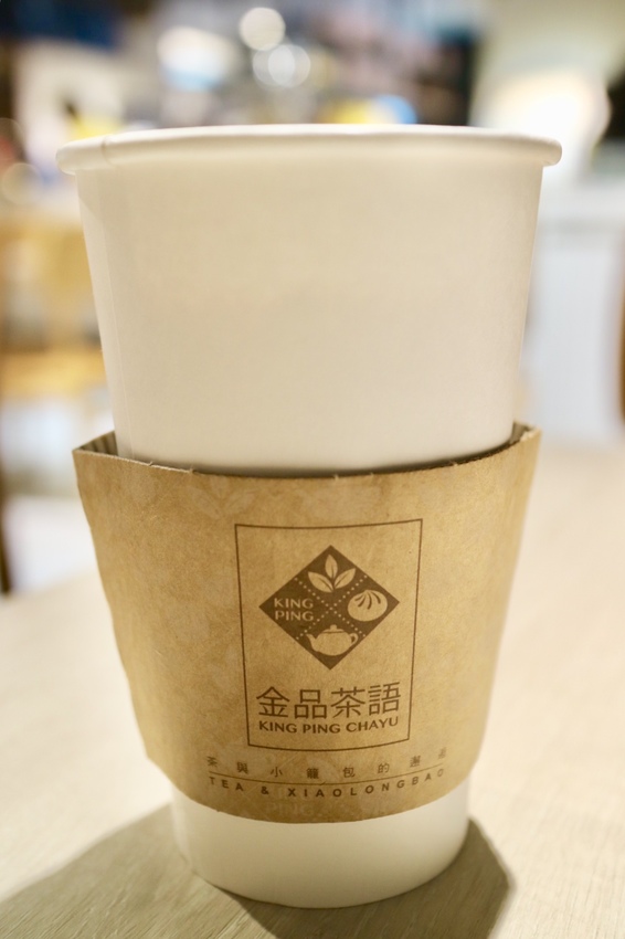 【金品茶語 King Ping Chayu】經典高山茶配上新式口味的小籠包，體驗台灣新式茶文化-中山美食餐廳推薦 - 邦妮2兔