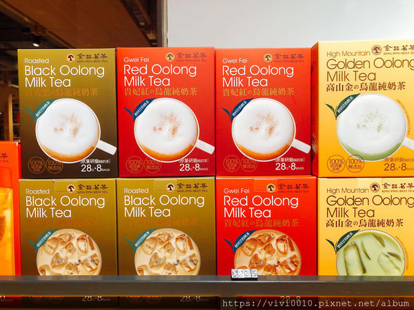 圓圓家愛吃貨-《台北南西誠品》老字號的金品茶語，變身時尚亮麗茶水鋪，文青少女必須朝聖!牛肉麵簡直一絕超好吃