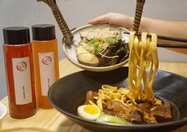 溫溫wenwen牛肉麵餐館：【台北中山區】溫溫wenwen牛肉麵餐館 中山站巷弄新開幕文青牛肉麵餐館 中式料理