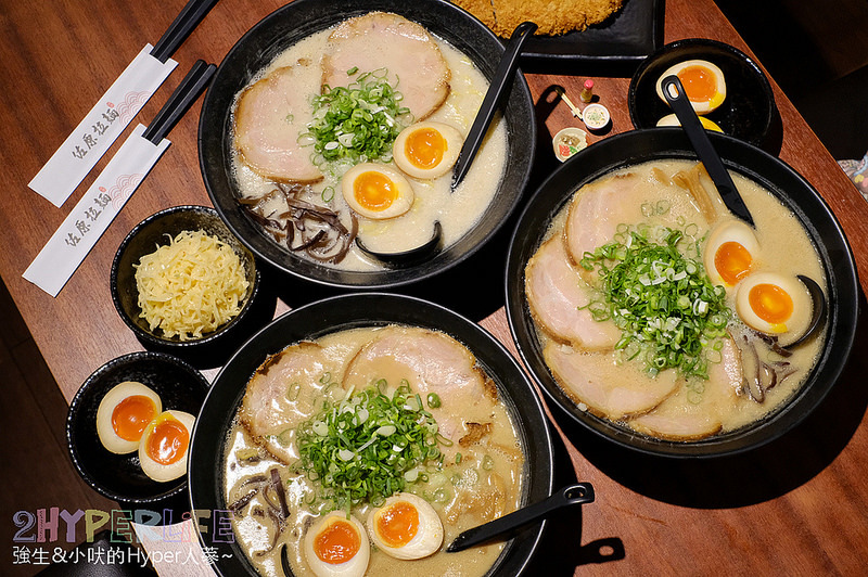 中國醫美食,佐原拉麵,佐原拉麵評價,台中北區拉麵,台中北區美食,台中好吃,台中好吃拉麵,台中平價拉麵,台中拉麵,台中拉麵推薦,台中美食 @強生與小吠的Hyper人蔘~