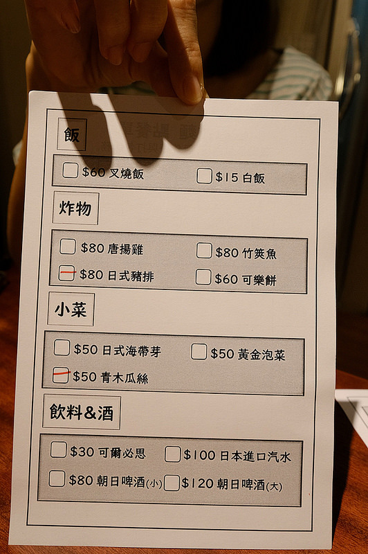 中國醫美食,佐原拉麵,佐原拉麵評價,台中北區拉麵,台中北區美食,台中好吃,台中好吃拉麵,台中平價拉麵,台中拉麵,台中拉麵推薦,台中美食 @強生與小吠的Hyper人蔘~