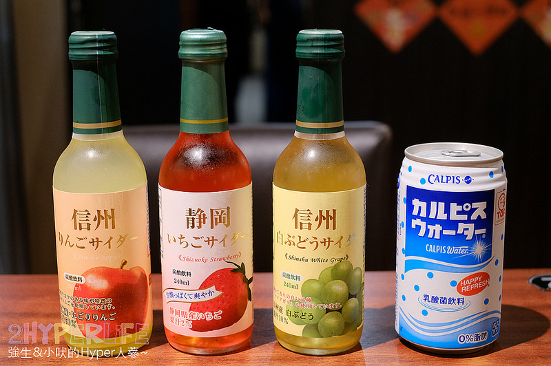 中國醫美食,佐原拉麵,佐原拉麵評價,台中北區拉麵,台中北區美食,台中好吃,台中好吃拉麵,台中平價拉麵,台中拉麵,台中拉麵推薦,台中美食 @強生與小吠的Hyper人蔘~