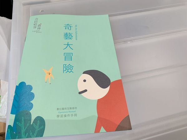 46999914_2293784760908580_4744797891132915712_n 46999914_2293784760908580_4744797891132915712_n