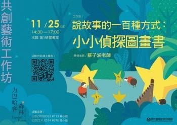 46942680_118996559041917_6671063742404362240_n 46942680_118996559041917_6671063742404362240_n