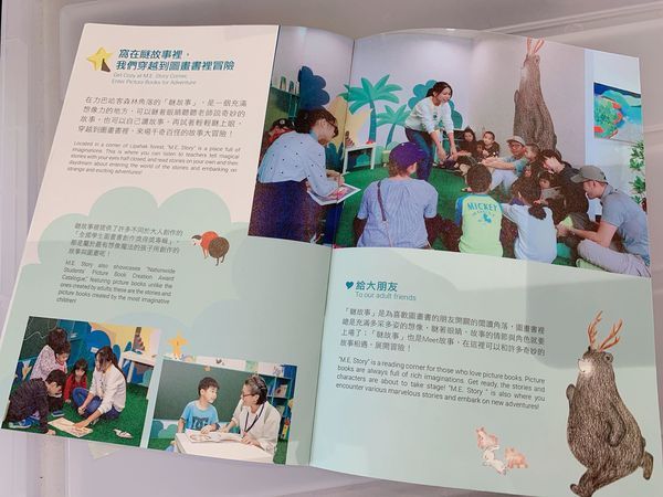 46776403_521182498396590_7430608122923712512_n 46776403_521182498396590_7430608122923712512_n