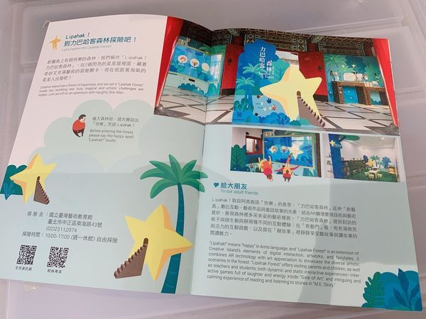 46778976_343853653107335_3547807496628338688_n 46778976_343853653107335_3547807496628338688_n