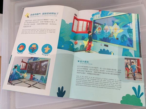 46765718_310075499716823_777832806532251648_n 46765718_310075499716823_777832806532251648_n