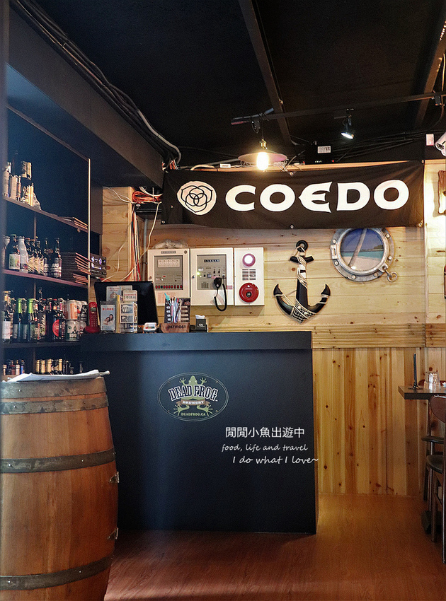 東區餐廳早午餐-ABV 加勒比海餐酒館