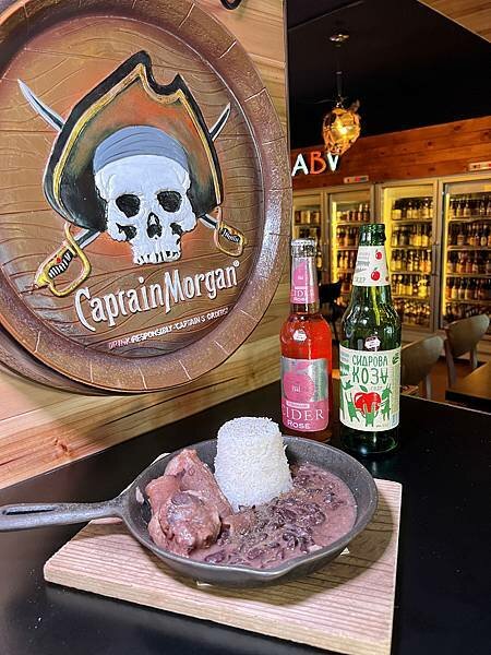 7980E1BA-E121-4087-9B39-4869571CB6AC_1_201_a.jpeg 7980E1BA-E121-4087-9B39-4869571CB6AC_1_201_a.jpeg