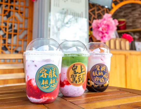 台南必喝珍奶 回春堂珍奶 回春堂黑糖珍奶 台南回春堂