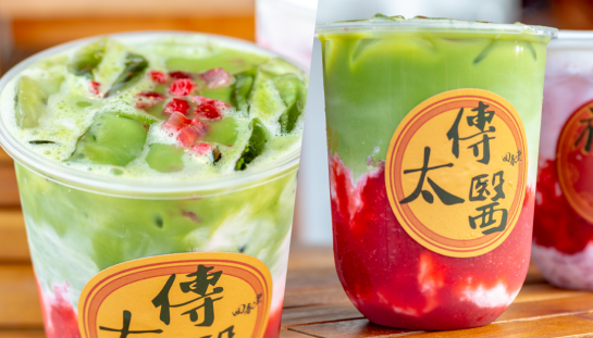 台南必喝珍奶 回春堂珍奶 回春堂黑糖珍奶 台南回春堂