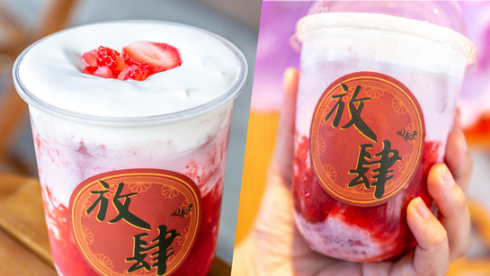 台南必喝珍奶 回春堂珍奶 回春堂黑糖珍奶 台南回春堂