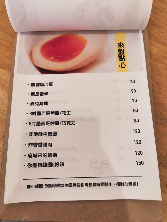 milk boxes 餓貓等一下 (12)