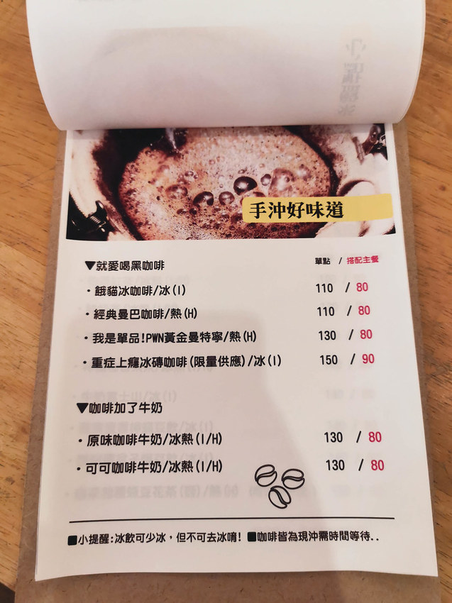 milk boxes 餓貓等一下 (13)