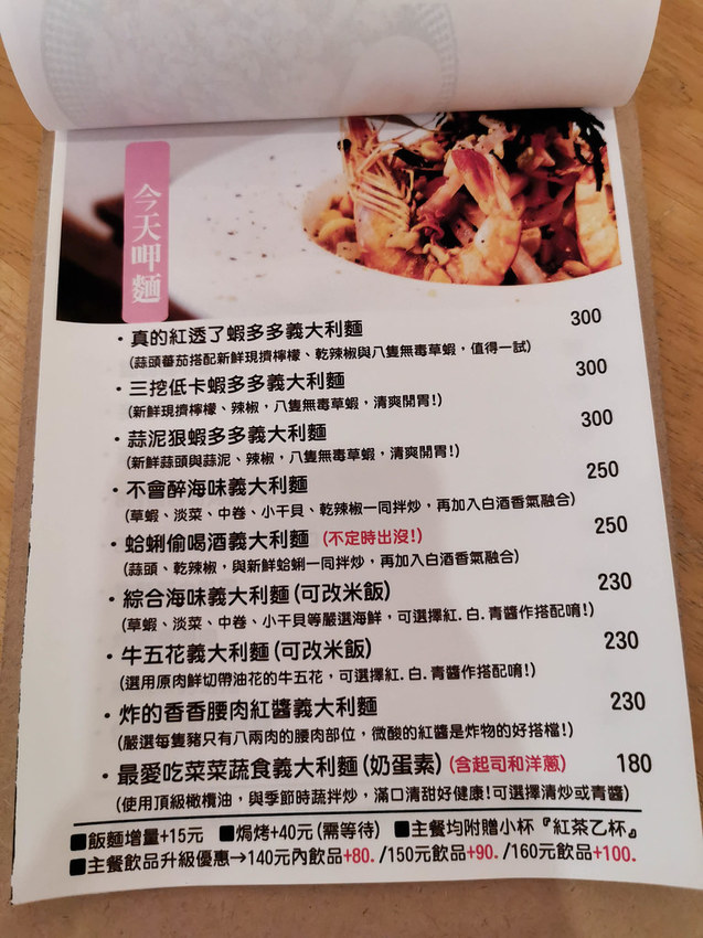 milk boxes 餓貓等一下 (11)