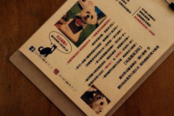 IMG_4996.jpg IMG_4996.jpg