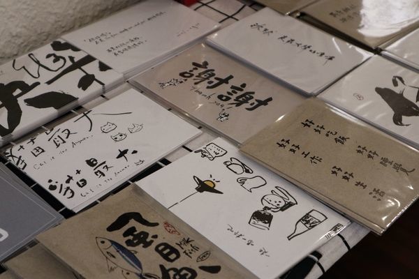 IMG_4979.jpg IMG_4979.jpg