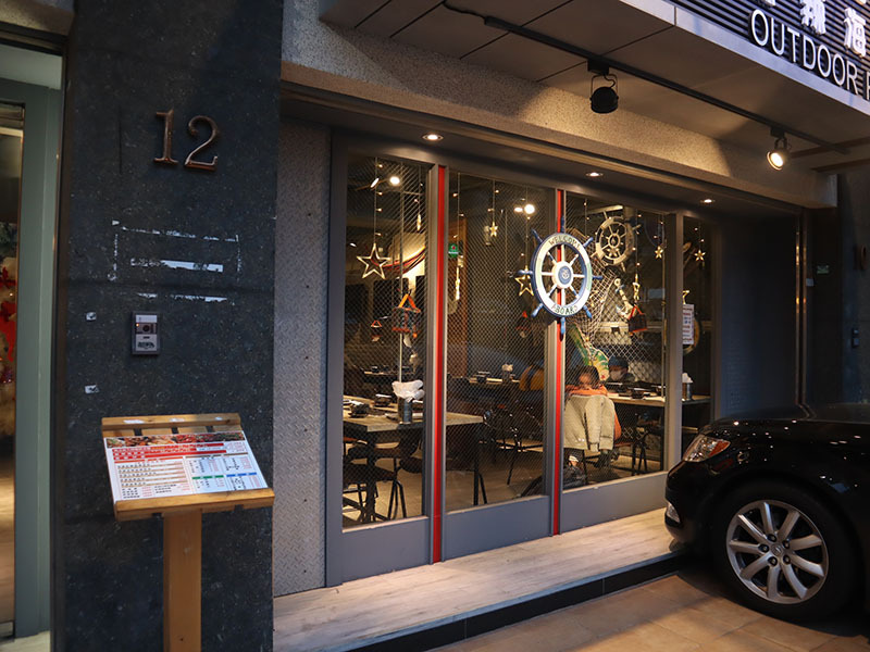 海貨海鮮料理,重慶小龍蝦麻辣烤魚,紅(白)蝦,螃蟹,三杯鳳螺多種選擇美味快炒,滿滿海味,聚餐暢飲無菜單