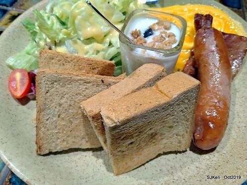 Out of Office cafe shop, Taipei, Taiwan, SJKen , Oct, 2019