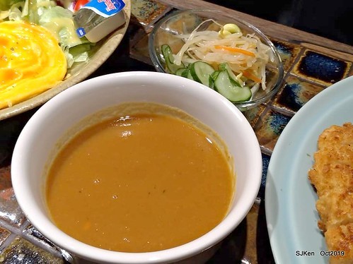 Out of Office cafe shop, Taipei, Taiwan, SJKen , Oct, 2019