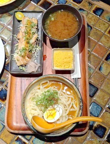 Out of Office cafe shop, Taipei, Taiwan, SJKen , Oct, 2019