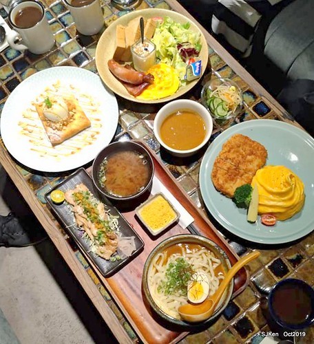 Out of Office cafe shop, Taipei, Taiwan, SJKen , Oct, 2019