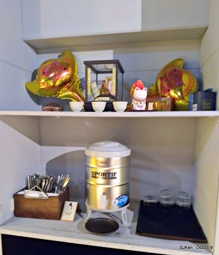 Out of Office cafe shop, Taipei, Taiwan, SJKen , Oct, 2019