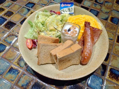 Out of Office cafe shop, Taipei, Taiwan, SJKen , Oct, 2019