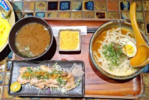 Out of Office cafe shop, Taipei, Taiwan, SJKen , Oct, 2019