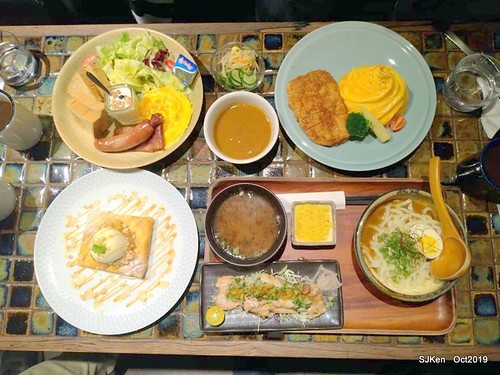 Out of Office cafe shop, Taipei, Taiwan, SJKen , Oct, 2019