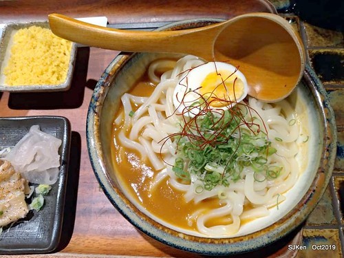 Out of Office cafe shop, Taipei, Taiwan, SJKen , Oct, 2019