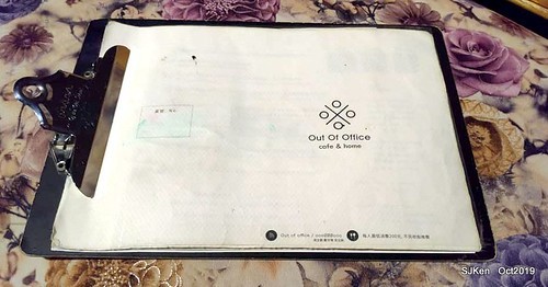 Out of Office cafe shop, Taipei, Taiwan, SJKen , Oct, 2019