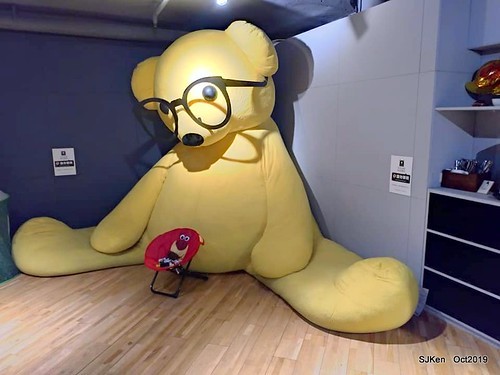 Out of Office cafe shop, Taipei, Taiwan, SJKen , Oct, 2019