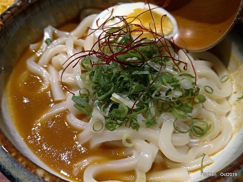 Out of Office cafe shop, Taipei, Taiwan, SJKen , Oct, 2019