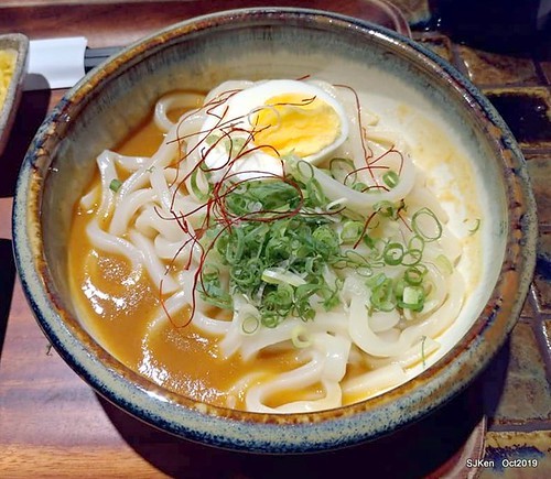 Out of Office cafe shop, Taipei, Taiwan, SJKen , Oct, 2019