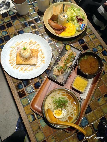 Out of Office cafe shop, Taipei, Taiwan, SJKen , Oct, 2019