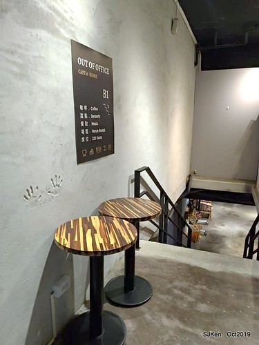 Out of Office cafe shop, Taipei, Taiwan, SJKen , Oct, 2019