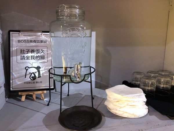 out of office (28).jpg