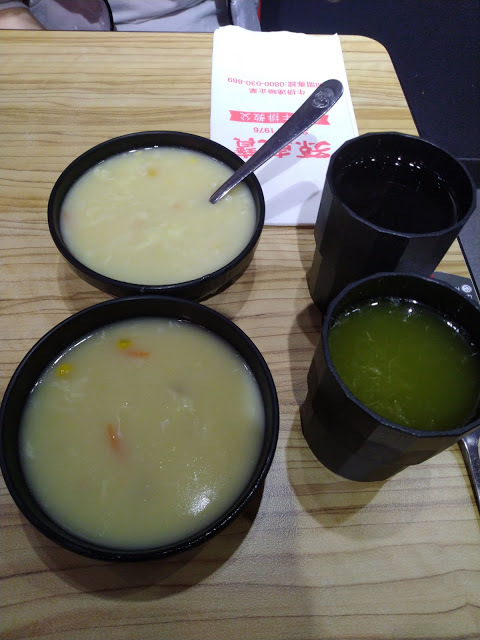 【中永和美食】孫東寶-不使用組合肉的平價高CP值牛排,路邊攤的價格給你餐廳等級的環境與餐點@東吃東吃到處吃