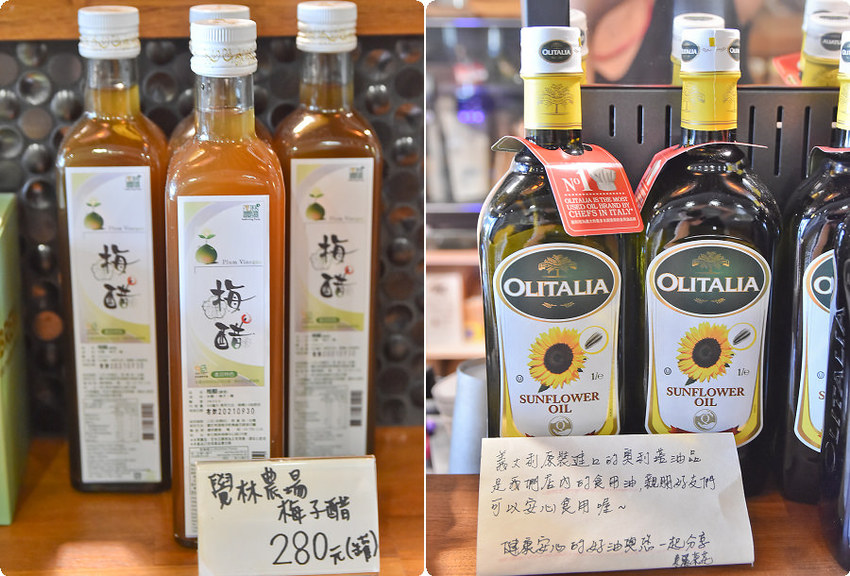 東麗風店 茶花 咖啡 台中咖啡館39