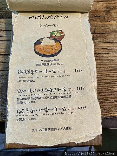 20220811_033358716_iOS