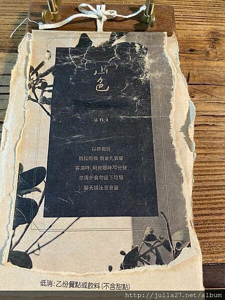 20220811_033344795_iOS