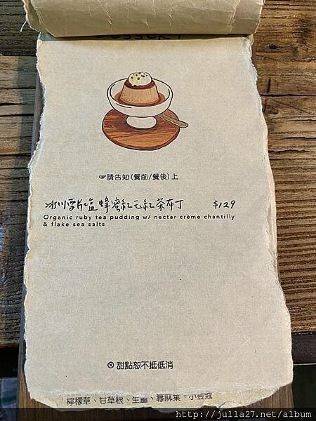 20220811_033404187_iOS