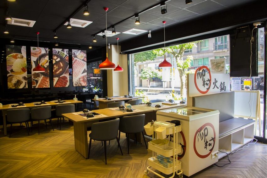 【新北市美食】永和火鍋/柳村火鍋永元店~推花雕雞雙拼鍋及麻辣湯底,價位也是和藹可親